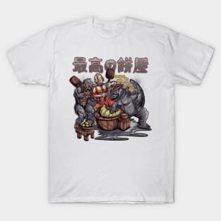 KAIJU MOCHI T-Shirt